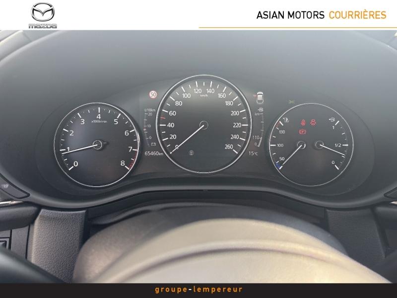 Image MAZDA CX-30 2.0 SKYACTIV-G M-Hybrid 122ch Style 2020