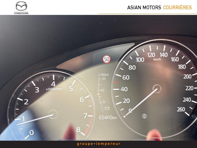 Image MAZDA CX-30 2.0 SKYACTIV-G M-Hybrid 122ch Style 2020