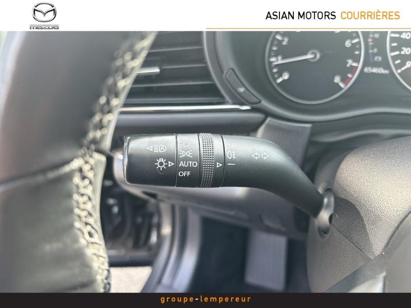 Image MAZDA CX-30 2.0 SKYACTIV-G M-Hybrid 122ch Style 2020