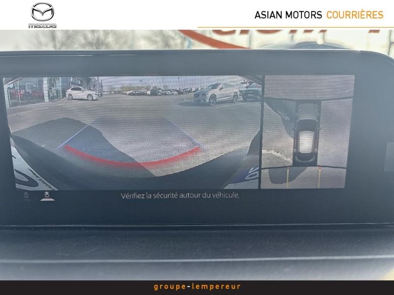 Image MAZDA CX-30 2.0 SKYACTIV-G M-Hybrid 122ch Style 2020