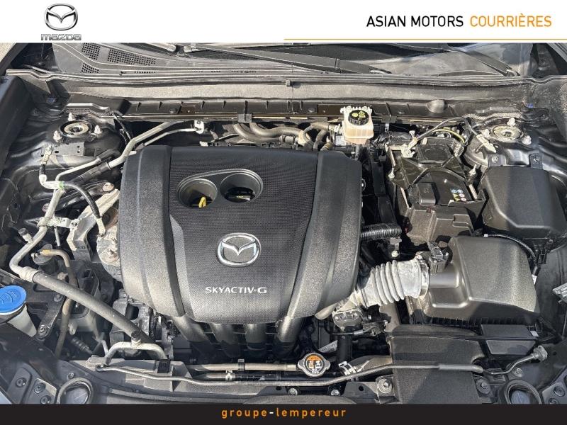 Image MAZDA CX-30 2.0 SKYACTIV-G M-Hybrid 122ch Style 2020