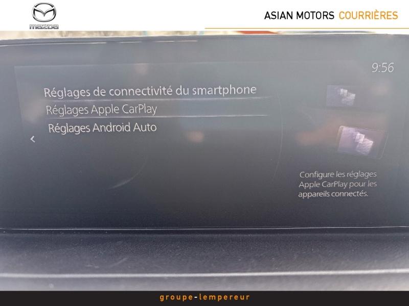 Image MAZDA CX-30 2.0 SKYACTIV-G M-Hybrid 122ch Style 2020