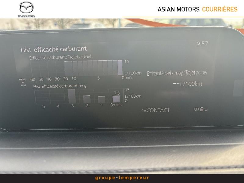 Image MAZDA CX-30 2.0 SKYACTIV-G M-Hybrid 122ch Style 2020