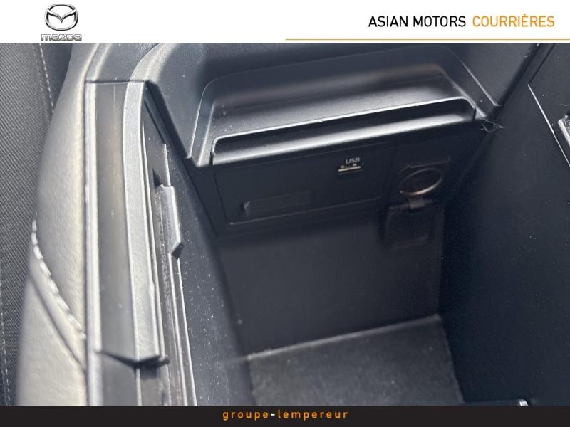 Image MAZDA CX-30 2.0 SKYACTIV-G M-Hybrid 122ch Style 2020