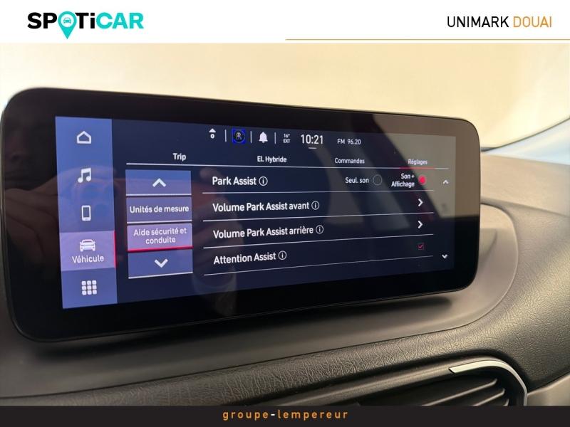 Image FIAT Tipo Cross SW 1.5 FireFly Turbo 130ch S/S Plus Hybrid DCT7 MY22