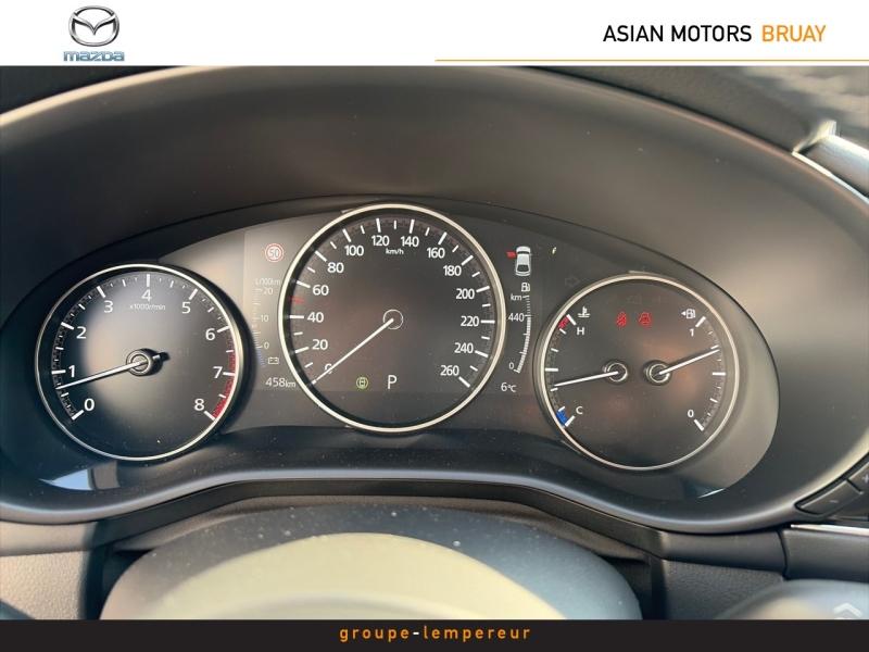 Image MAZDA Mazda 3 2.5 e-SKYACTIV-G M-Hybrid 140ch Homura BVA 2025 Euro6e