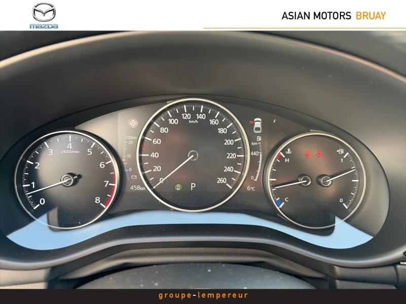 Image MAZDA Mazda 3 2.5 e-SKYACTIV-G M-Hybrid 140ch Homura BVA 2025 Euro6e
