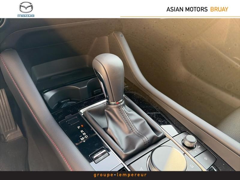 Image MAZDA Mazda 3 2.5 e-SKYACTIV-G M-Hybrid 140ch Homura BVA 2025 Euro6e