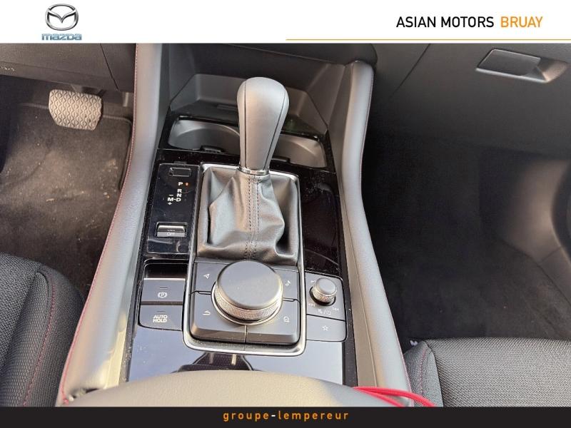 Image MAZDA Mazda 3 2.5 e-SKYACTIV-G M-Hybrid 140ch Homura BVA 2025 Euro6e