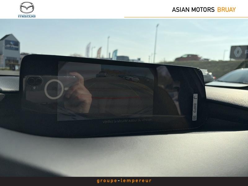 Image MAZDA Mazda 3 2.5 e-SKYACTIV-G M-Hybrid 140ch Homura BVA 2025 Euro6e