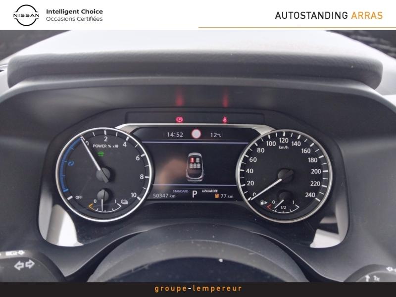 Image NISSAN Qashqai e-POWER 190ch Business Edition 2022