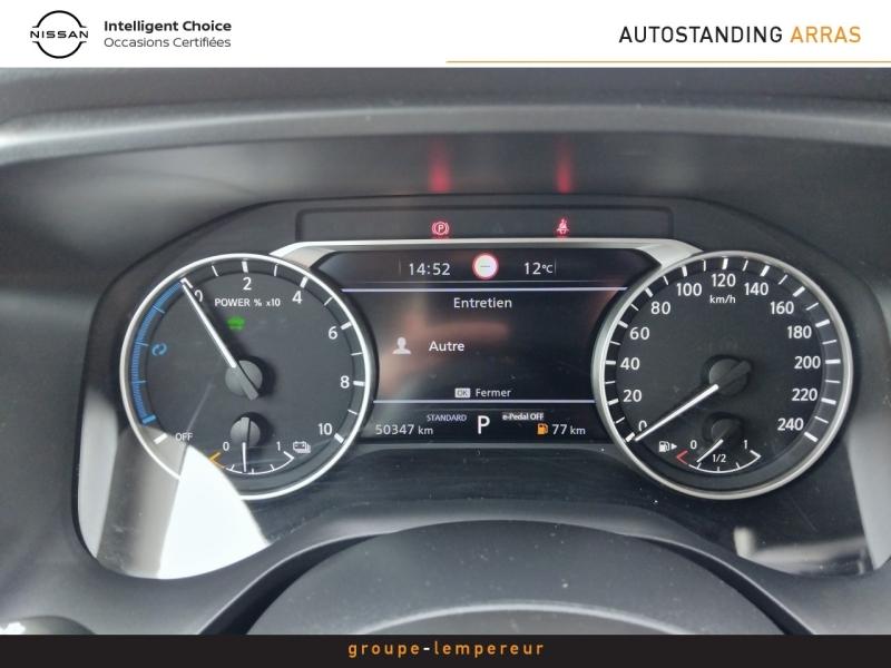 Image NISSAN Qashqai e-POWER 190ch Business Edition 2022