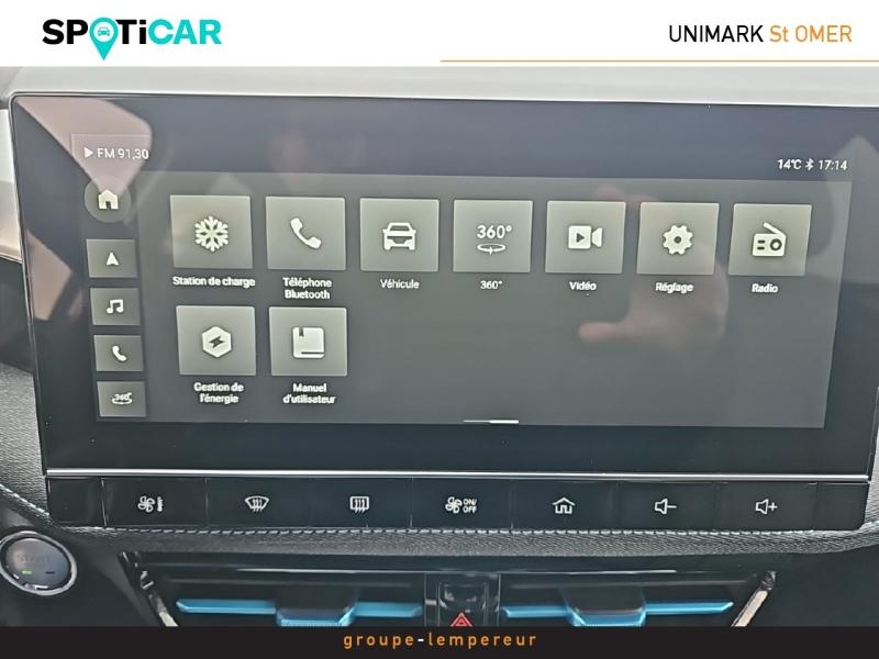 Image MG MOTOR MG5 EV 156ch - 61kWh Luxury MY23