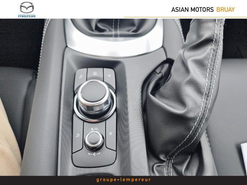 Image MAZDA MX-5 RF 1.5 SKYACTIV-G 132ch Exclusive-Line Euro6e