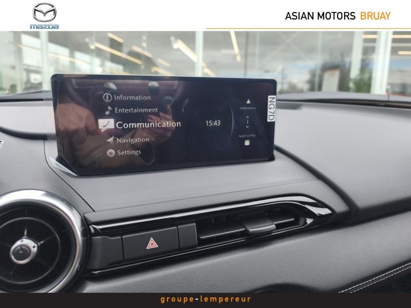 Image MAZDA MX-5 RF 1.5 SKYACTIV-G 132ch Exclusive-Line Euro6e