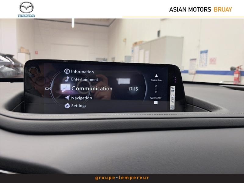 Image MAZDA CX-30 2.0 e-SKYACTIV-X M-Hybrid 186ch Exclusive-Line BVA 2025 Euro6e