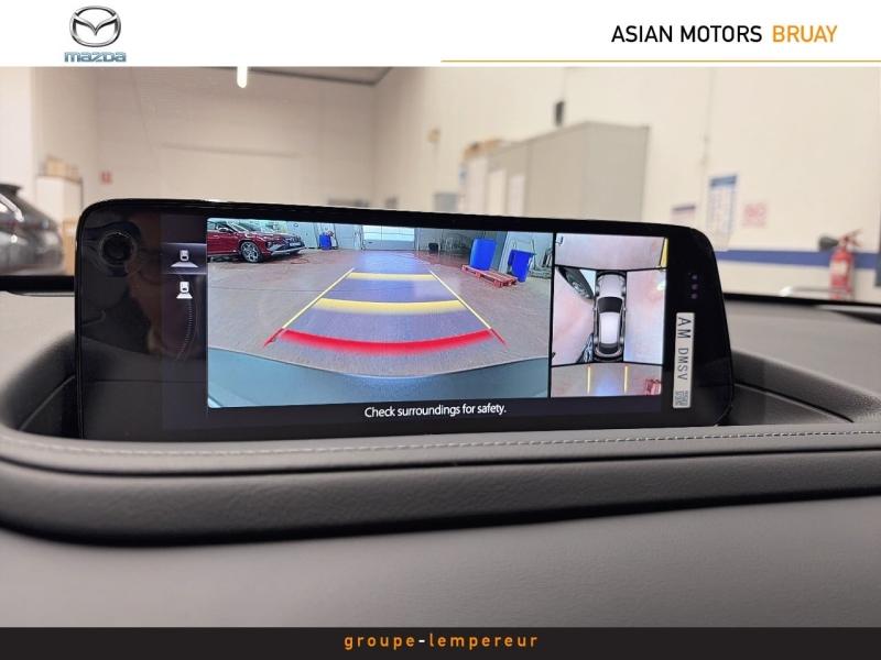 Image MAZDA CX-30 2.0 e-SKYACTIV-X M-Hybrid 186ch Exclusive-Line BVA 2025 Euro6e