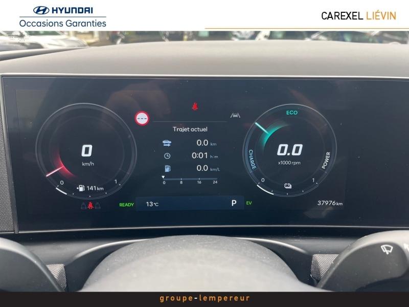Image HYUNDAI Tucson 1.6 T-GDI 215ch Hybrid Creative