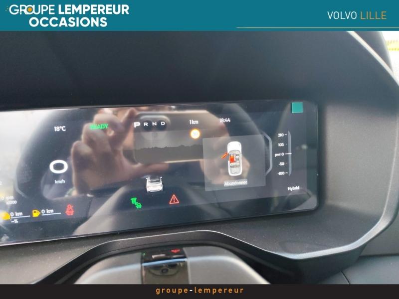 Image LYNK&CO 01 1.5 PHEV 276ch More 3DHT Pro