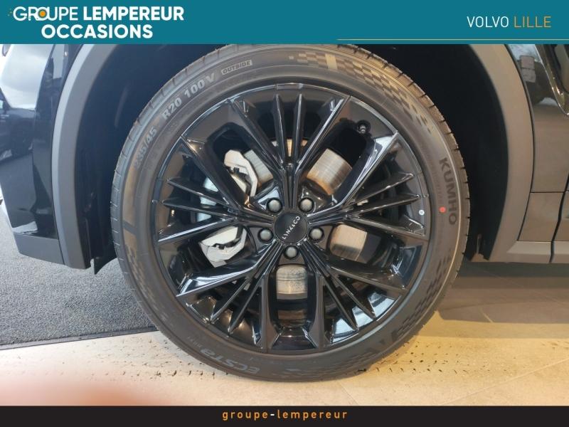 Image LYNK&CO 01 1.5 PHEV 276ch More 3DHT Pro