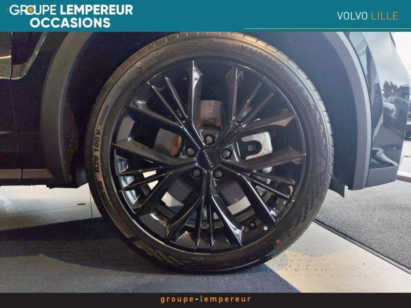 Image LYNK&CO 01 1.5 PHEV 276ch More 3DHT Pro