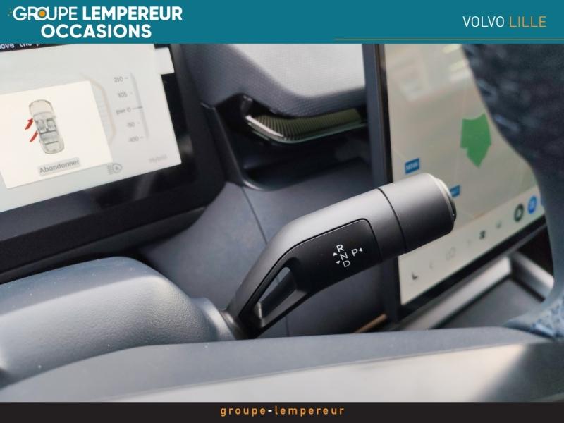 Image LYNK&CO 08 1.5 PHEV 345ch More 3DHT Evo