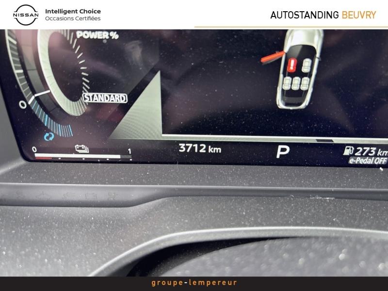 Image NISSAN Qashqai Hybrid e-POWER 190ch N-Connecta 2025