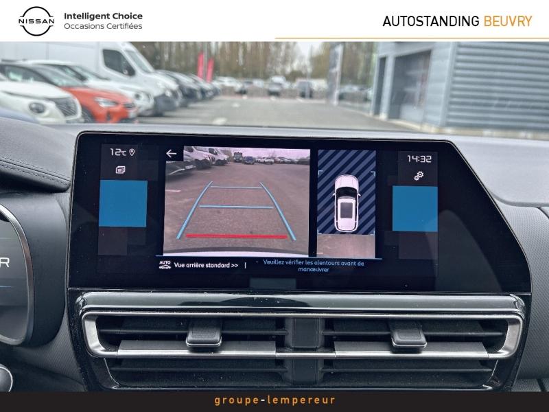 Image CITROEN C5 Aircross BlueHDi 130ch S&S Shine Pack EAT8