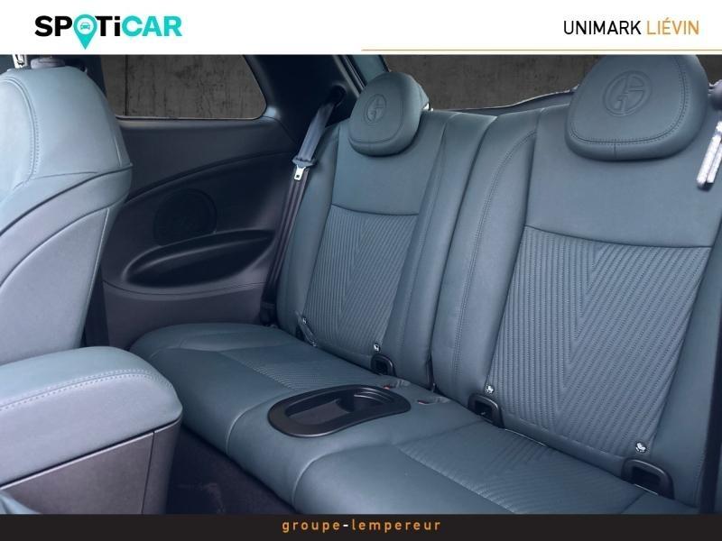 Image FIAT 500 e 118ch Giorgio Armani Collectors Edition MY25 Step 2