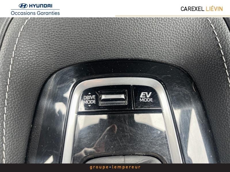 Image TOYOTA Corolla Touring Spt 184h Design MY21