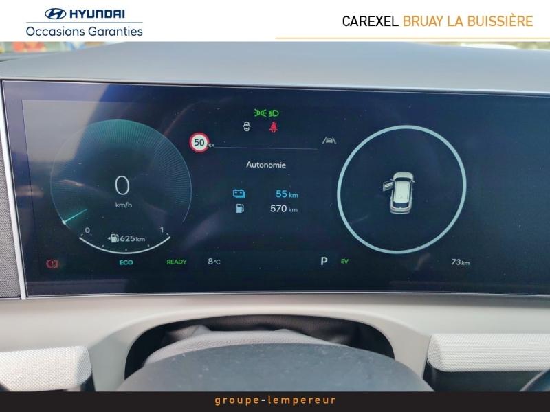 Image HYUNDAI Tucson 1.6 T-GDI 288ch Plug-in Executive