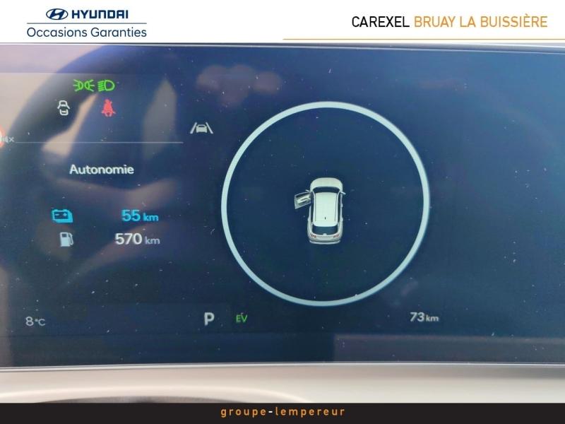 Image HYUNDAI Tucson 1.6 T-GDI 288ch Plug-in Executive