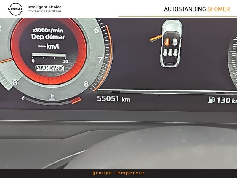 Image NISSAN Qashqai 1.3 Mild Hybrid 140ch N-Connecta 2022