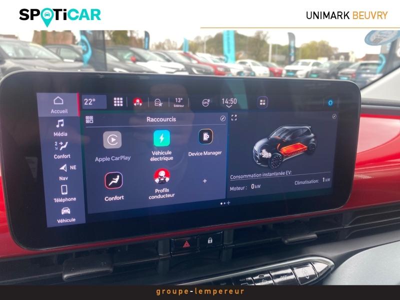 Image FIAT 500 e 95ch (RED)