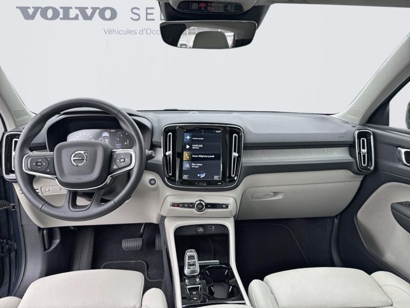 Image VOLVO XC40 T2 129ch Inscription Luxe Geartronic 8
