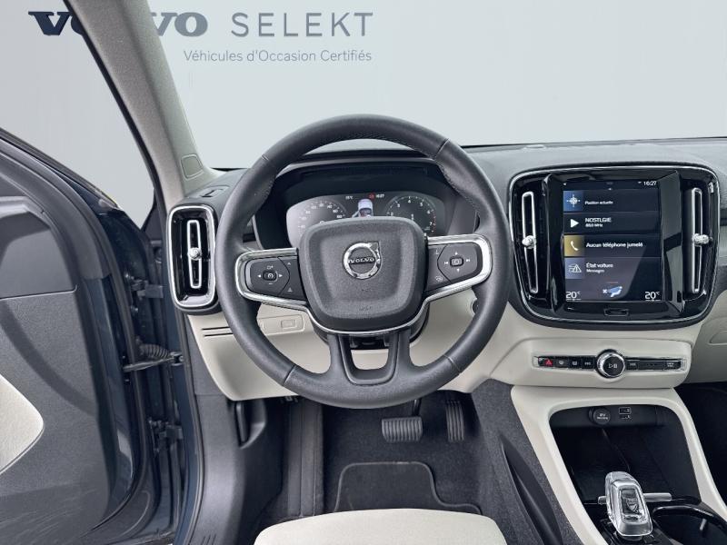 Image VOLVO XC40 T2 129ch Inscription Luxe Geartronic 8