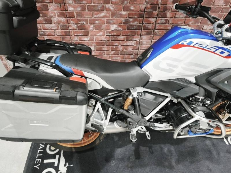 Image BMW R R 1250 GS Style HP Euro 4