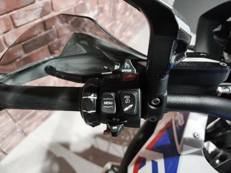 Image BMW R R 1250 GS Style HP Euro 4