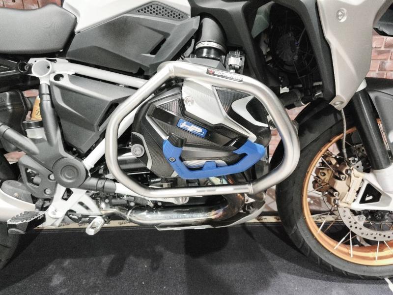 Image BMW R R 1250 GS Style HP Euro 4