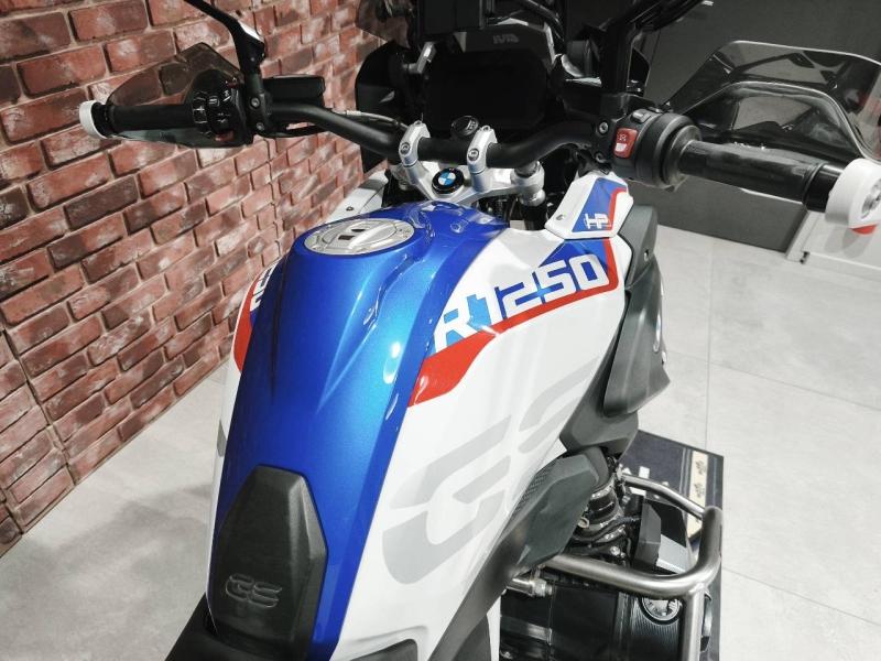 Image BMW R R 1250 GS Style HP Euro 4