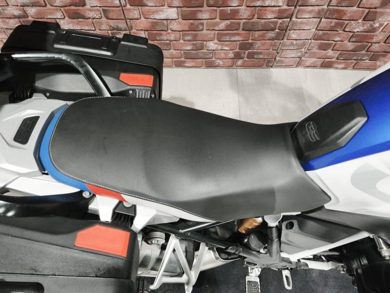 Image BMW R R 1250 GS Style HP Euro 4