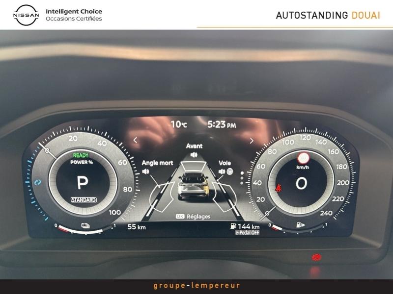Image NISSAN Qashqai Hybrid e-POWER 205ch N-Connecta 2026