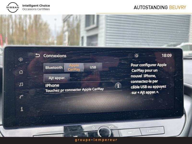 Image NISSAN Juke 1.6 Hybrid 143ch N-Connecta 2025.75