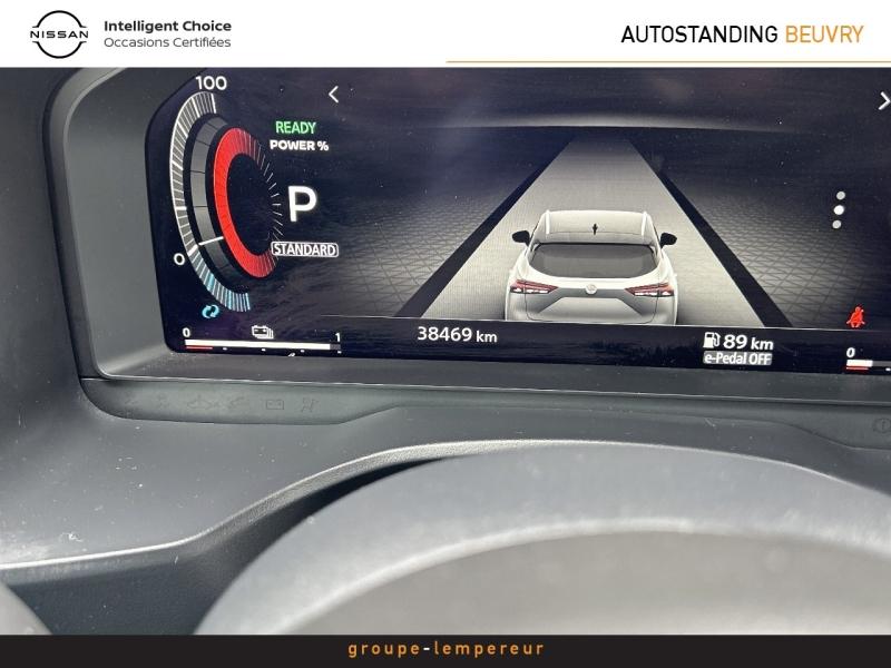 Image NISSAN Qashqai e-POWER 190ch N-Connecta 2022