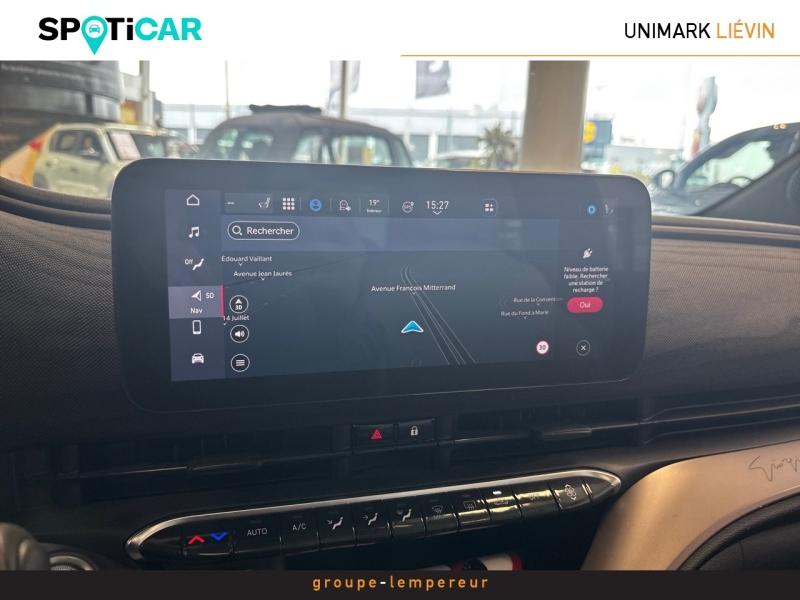 Image FIAT 500 e 118ch Giorgio Armani Collectors Edition MY25 Step 2