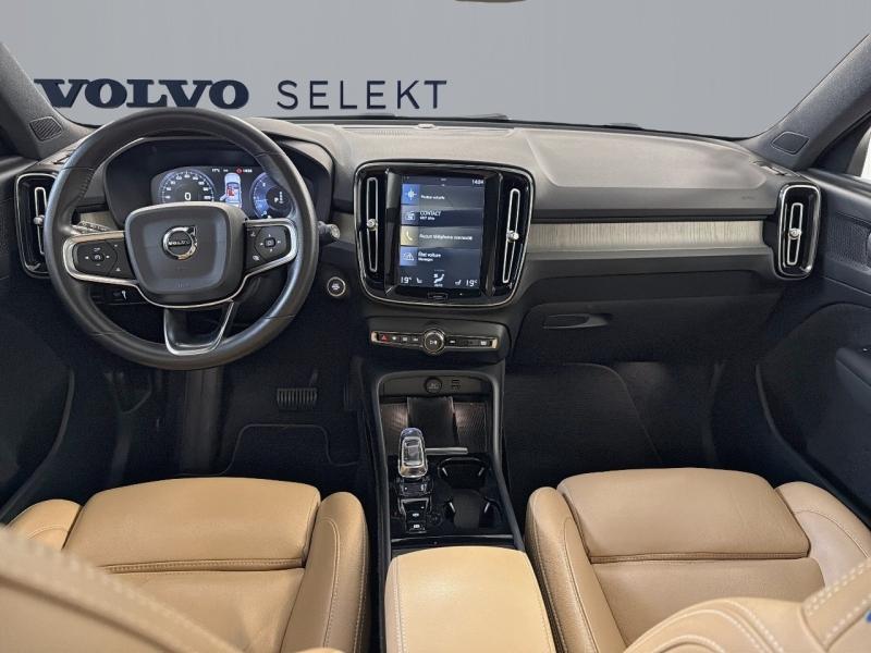 Image VOLVO XC40 D3 AdBlue 150ch Inscription Luxe Geartronic 8