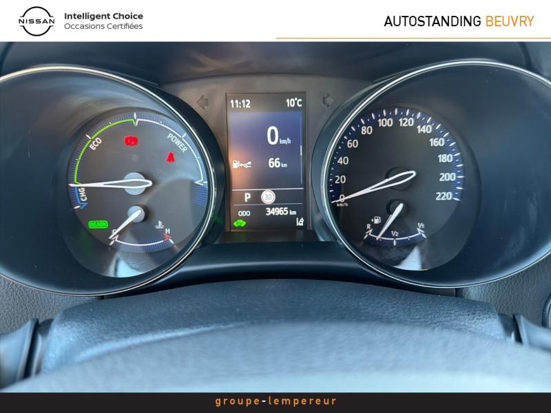 Image TOYOTA C-HR 1.8 Hybride 122ch GR Sport E-CVT