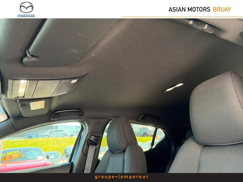 Image MAZDA Mazda 3 2.5 e-SKYACTIV-G M-Hybrid 140ch Homura 2025