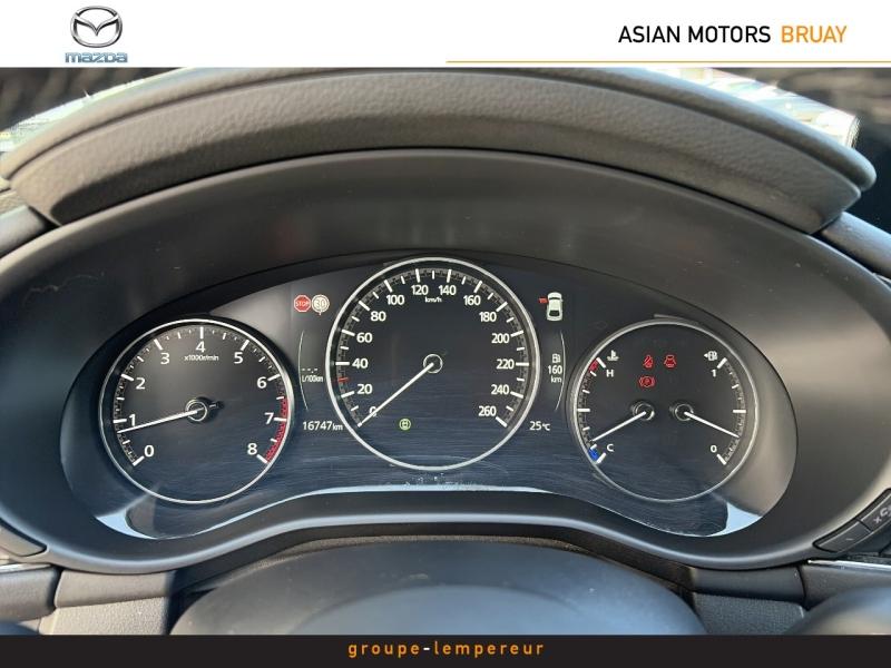 Image MAZDA Mazda 3 2.5 e-SKYACTIV-G M-Hybrid 140ch Homura 2025