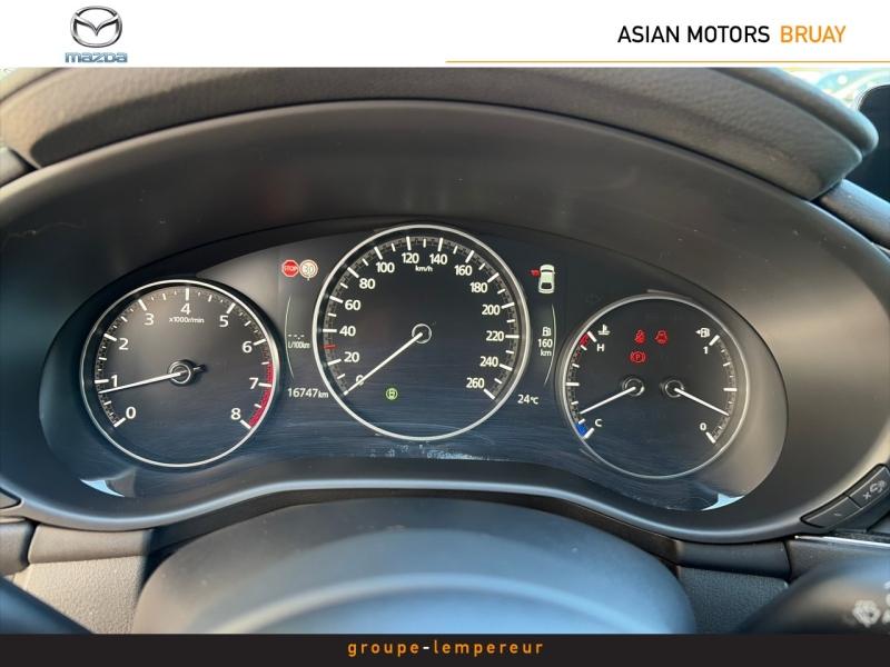 Image MAZDA Mazda 3 2.5 e-SKYACTIV-G M-Hybrid 140ch Homura 2025